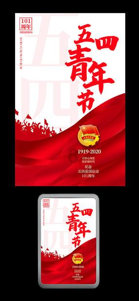 密室逃脱4之可怕的电影院